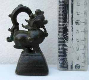 HIGH QUALITY! 18th.c  Bronze Mythical Singh Lion Opium Weight 310.g - Picture 1 of 3