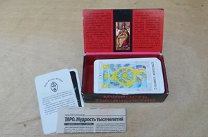Таро Тота Алистера Кроули Baraja de cartas del tarot ruso Aleister Crowley - Imagen 1 de 5