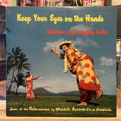 [WORLD MUSIC]~[AMERICA~HAWAII]~EXC LP~VARIOUS~Keep Your Eyes On The Hands~[RED V - Image 1 of 4