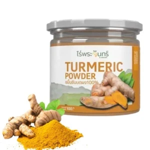 Turmeric Powder Pure Curcuma Organic 100% Moonfarms Calmearth Thai Herbal Genuin - Picture 1 of 11