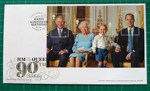 2016 HM THE QUEEN'S 90th BIRTHDAY MINIATURE SHEET PANE EX-PSB BOOKLET FDC - Picture 1 of 2
