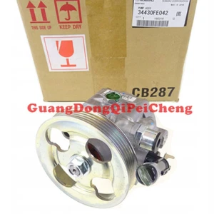 Power Steering Pump For Subaru Impreza WRX & STI 2004-2007 #34430FE040# - Bild 1 von 5