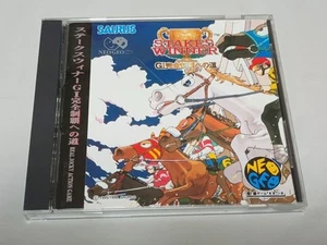 SNK Stakes Winner NCD NEOGEO from japan - Picture 1 of 4