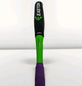 Easton Mako Jugend Baseballschläger YB16MK12 neongrün 31" 19oz 2 1/4" Lauf - Bild 1 von 14