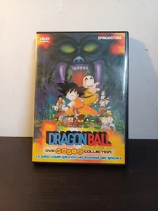 DRAGON BALL – MOVIE – LA BELLA ADDORMENTATA – DEAGOSTINI - ITA - JAP – DVD - Foto 1 di 4