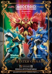 Goodsmile Plamo Moderoid Magic Knight Rayearth Spirit of Fire, Ceres Spirit of W - Imagen 1 de 11