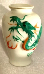 Antiques (1947 to 1952) Made in Occupied Japan Vases Ceramics Porcelain 2 each - Picture 1 of 8