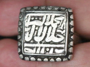 Genuine Mughal Empire Silver Rupee Coin Ring Antique Islamic Collectible - Picture 1 of 4