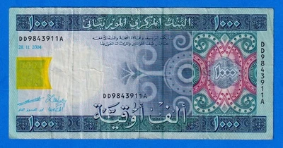 Mauritania 1000 Ouguiya 2004 P- 13a Circulated Banknote DD9843911A - Image 1 of 4