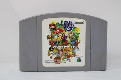Authentic Mario Party Nintendo 64 N64 Japanese Video Game Cartridge Region Lock - Image 1 of 2