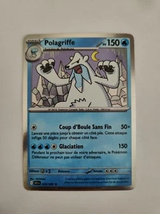 Carte Pokemon - Polagriffe Holographique 026/086 - Foudre Noire EV10.5 - Picture 1 of 2