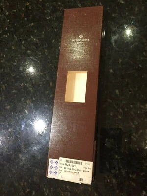  PATEK PHILIPPE Watch Box Case Factory Shipping - Customer Service Box 5135J-001 - Image 1 of 4