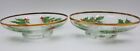 Set Of 2 Vtg Unmarked Holiday 5? Glass Candy Dish Pyro Holly Berries & Gold Trim