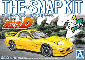 Mazda RX-7 FD Initial D Snap Kit - Aoshima (1/32) Modellino auto - Foto 1 di 6