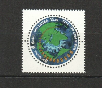 SRI LANKA 2021 WORLD POST DAY (MAP) COMP. SET OF 1 ROUND STAMP MINT MNH UNUSED - Image 1 of 3