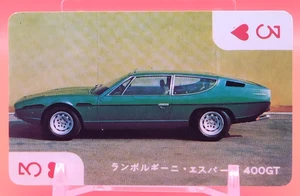Tarjeta de juego Lamborghini Espada 400 GT/coche deportivo de lujo retro corazón japonés 3 - Imagen 1 de 10