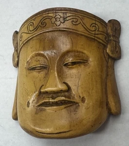 Cara de Buda de madera tallada a mano-rara-calidad de museo - Imagen 1 de 9