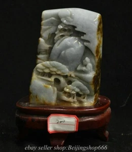 6.8" Chinese Emerald Jade Jadeite Carving Landscape Tree Figure Story Statue - Picture 1 of 10