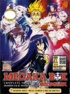 Medaka Box Complate TV Series TV 1 -24 END DVD English Subtitle 0 Region ART BOX - Picture 1 of 2