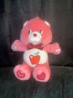 2004 Care Bears Smart Heart Bear Plush 13'' Yes No (no Battery Box) As Is