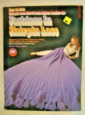 Fashions In Hairpin Lace - Shawls & Afghans - Boye 7686 - 3 Patterns - Image 1 of 2