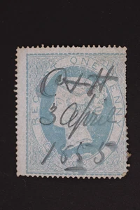 GREAT BRITAIN STAMP F4 USED 1 PENNY QUEEN VICTORIA 1854 DIE II - Picture 1 of 2
