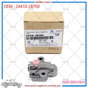 Gen-uine 24410-2B700 For Hyundai Kia 1.6L 2012-2020 Timing Chain Tensioner - Picture 1 of 9