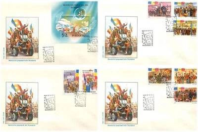 BB001 Romania 1990 - 1st Anniversary of the National uprising revolution FDC x 4 - Image 1 of 4