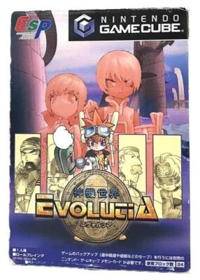 EVOLUCIA Shinki Sekai Nintendo Gamecube Japan Import Free shipping FedEx DHL - Image 1 of 4