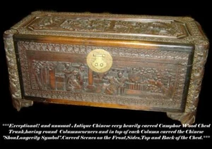 Antique Chinese Qing Superb Heavily Carved Wood Coffer Trunk Chest Round Corners - Picture 1 of 12