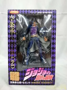 JoJo's Bizarre Adventure Medicos Super Acción Estatua Kujo Jotaro Segunda USADA FC - Imagen 1 de 7