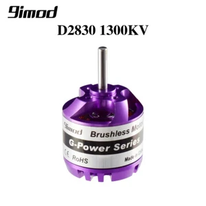 9imod Outrunner Brushless Motor 1300KV 2-4S for RC Aircraft Plane Multi-copter - Picture 1 of 11