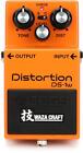 Boss Ds-1W Waza Craft Distortion Pedal