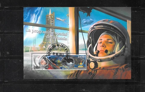 IVORY COAST 2017 SPACE SOUVENIR SHEET S/S  BEAUTIFUL RECENT NEW  STAMPS Cover
