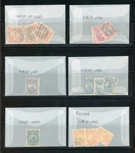 BOLIVIEN ex-Sismondo LAGERAUSWAHL: LOT #4 - SIEHE SCAN - $$$ - Bild 1 von 1