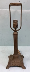 Base de lámpara victoriana de metal fundido 18 1/2” H 6 1/2” base cuadrada - Imagen 1 de 8