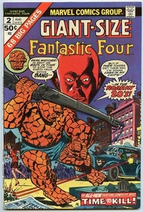 Fantastic Four GIANT-SIZE #2 (Marvel Comics 1974) The Watcher! Medusa! - Picture 1 of 6