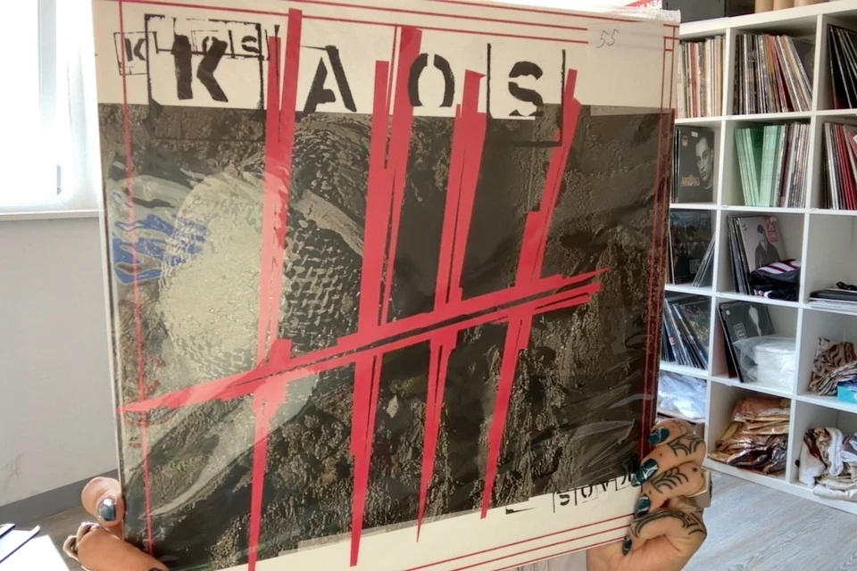 2LP KAOS ONE L'ATTESA STAMPA TUFFKONG NUMERATA BLACK - Immagine 1 di 1