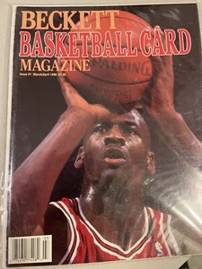 REVISTA DE BALONCESTO MICHAEL JORDAN BECKETT EDICIÓN #1 Sin etiqueta, quiosco fresco - Imagen 1 de 2
