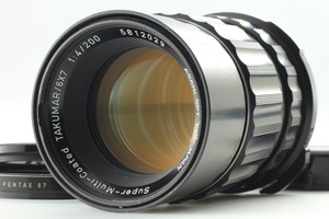 [N MINT]Pentax SMC TAKUMAR 6×7 200mm f/4 MF Lens for 6x7 67 Telephoto From JAPAN