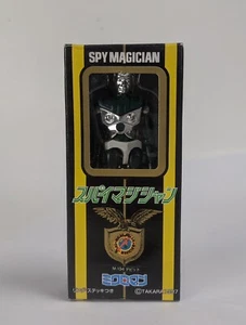 Takara Microman Spy Magician Leader Limited Edition M-134 David Micronauts - Picture 1 of 4