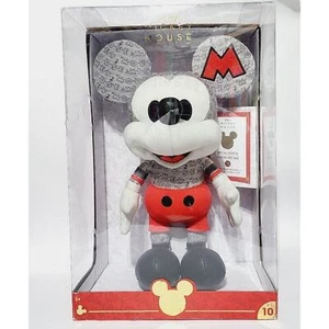 Disney Year of the Mouse - 50s Mickey Mouse Club (Amazon Exclusive) - Picture 1 of 9