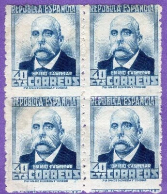 SPAIN, EDIFIL # 660, BLOCK OF 4, MH - MNH, VF - Image 1 of 2