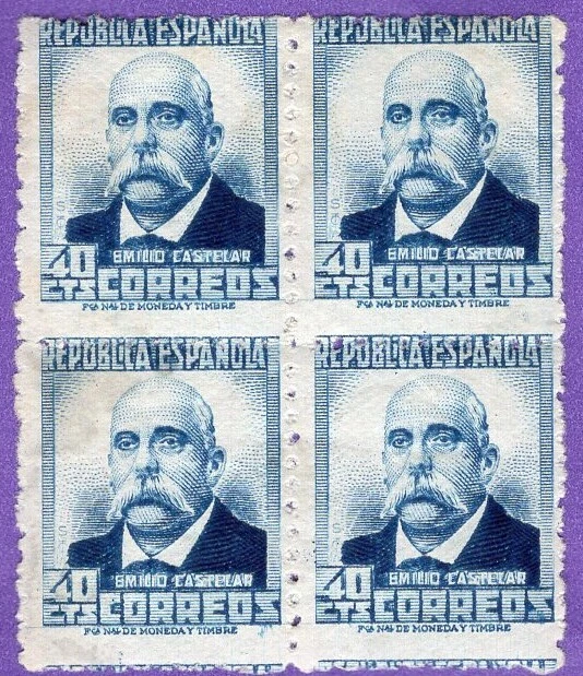 SPAIN, EDIFIL # 660, BLOCK OF 4, MH - MNH, VF - Image 1 of 2