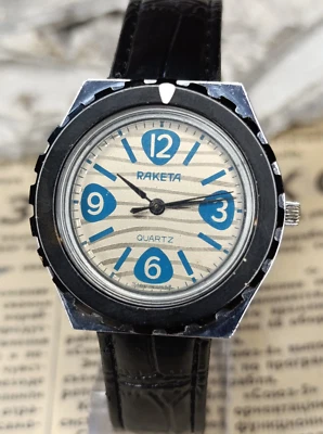RARE Vintage USSR Soviet wrist watch RAKETA Rocket quartz 2356 SU 1980s - Image 1 of 4