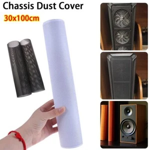PVC Computer Mesh Reusable Case Fan Cooler Dust Filter Chassis Dust Cover - Picture 1 of 14