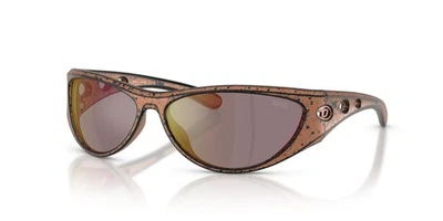 Gafas de sol Diesel DL 3004U BRONCE BARRELLING NEGRO/ESPEJO BRONCE 63/14/125 Foto 1 de 3