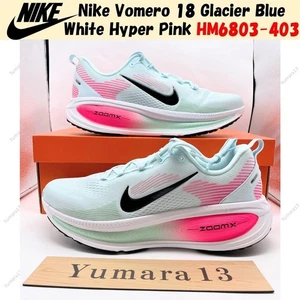 Nike Vomero 18 Glacier Blue White Hyper Pink HM6803-403 Men's Size - Picture 1 of 16