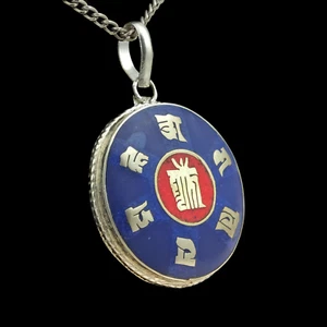 Blue Amulet Kalachakra Round Mantra Om Mani Padme Hum Buddhism Brass j23 - Picture 1 of 3