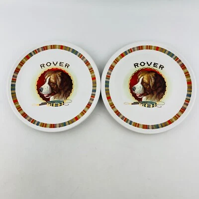 Pottery Barn Rover Fireside Club Salad Plate Lot of 2 Dog Multicolor Stripe Trim - Image 1 of 4